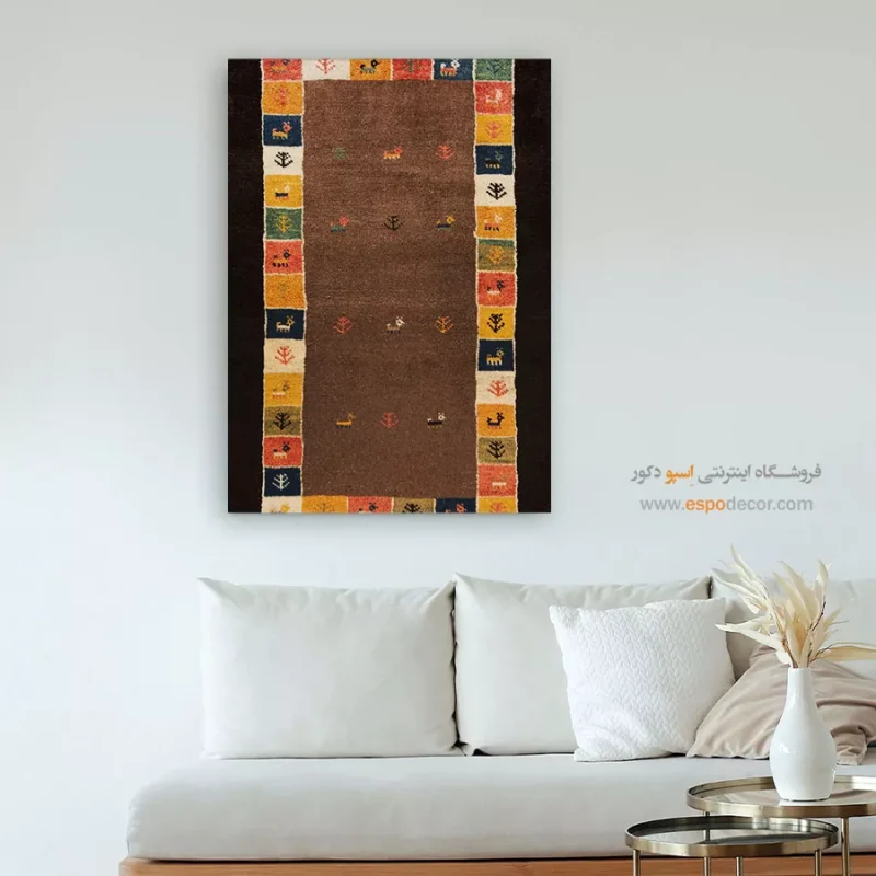 تابلو گبه - Image 4