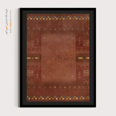 تابلو رنگارنگ هنری - هویت طلایی – تابلو گبه - اسپو دکور