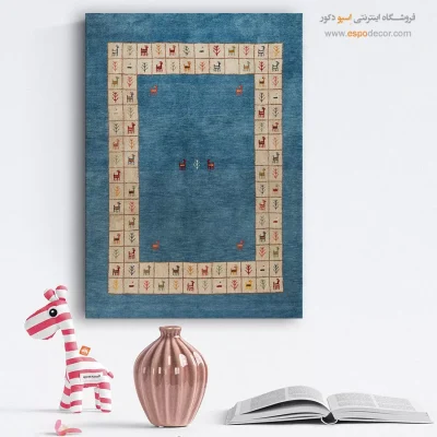 طراحی داخلی با تابلو - طرح فروغ – تابلو گبه - اسپو دکور