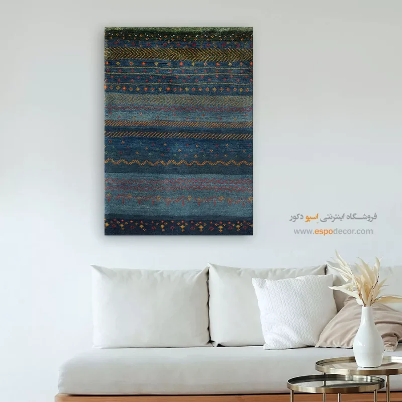 تابلو گبه - Image 4