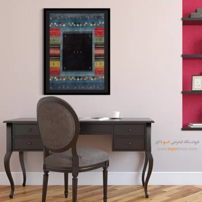 تابلو دست‌ساز ایرانی - رویا طلایی – تابلو گبه - اسپو دکور