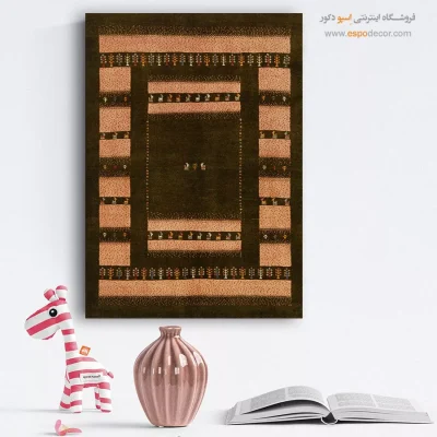 تابلو ایرانی - آینه کهن – تابلو گبه - اسپو دکور