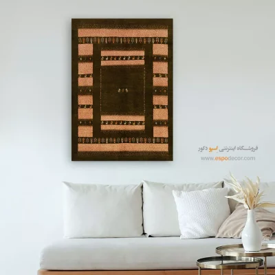 تابلو ایرانی - آینه کهن – تابلو گبه - اسپو دکور