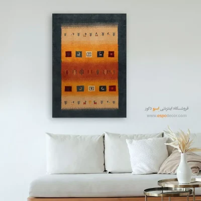 تابلو زیبا برای خانه