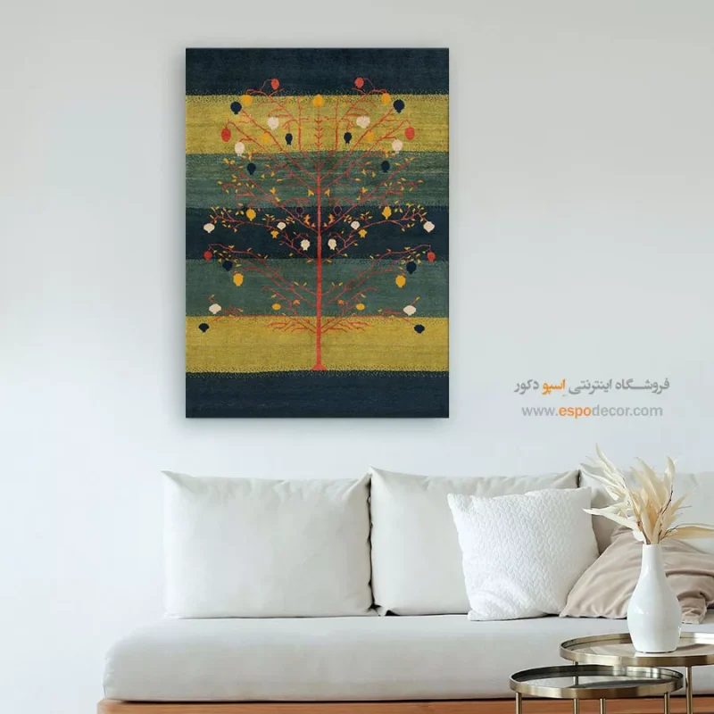 تابلو گبه - Image 4