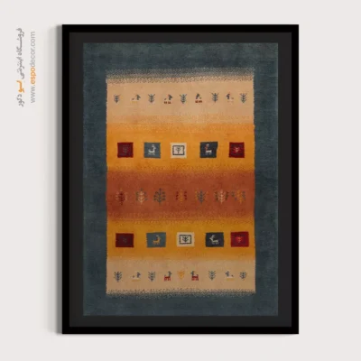 تابلو زیبا برای خانه - سایه نور – تابلو گبه - اسپو دکور