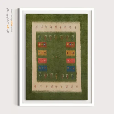 تابلو بوم برای خانه مدرن - آینه دشت – تابلو گبه - اسپو دکور