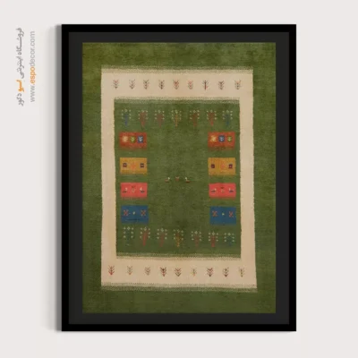 تابلو بوم برای خانه مدرن - آینه دشت – تابلو گبه - اسپو دکور