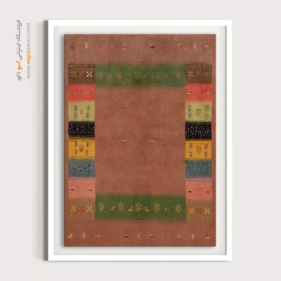 تابلو برای دفتر کار فرهنگی - قلم مهتاب – تابلو گبه - اسپو دکور