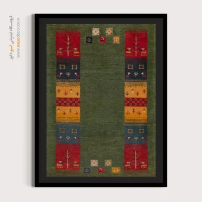 تابلو آرامش‌بخش برای نشیمن - آینه آشنا – تابلو گبه - اسپو دکور