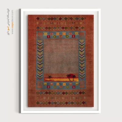 تابلو زیبا برای دکوراسیون داخلی ایرانی - نقش ترانه – تابلو گبه - اسپو دکور