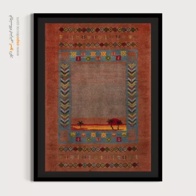 تابلو زیبا برای دکوراسیون داخلی ایرانی - نقش ترانه – تابلو گبه - اسپو دکور