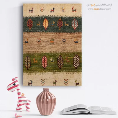 تابلو اصیل برای دفتر کار ایرانی - آینه گرم – تابلو گبه - اسپو دکور