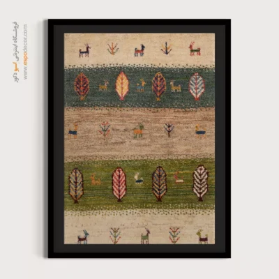 تابلو اصیل برای دفتر کار ایرانی - آینه گرم – تابلو گبه - اسپو دکور