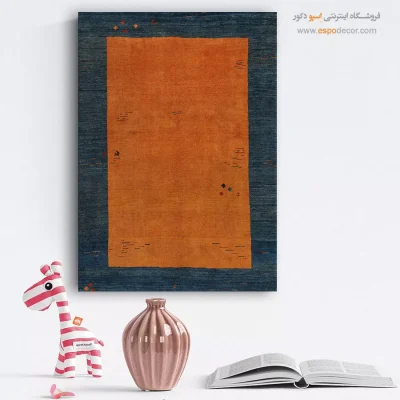 تابلو کلاسیک برای دکور ایرانی - تماشا دشت – تابلو گبه - اسپو دکور