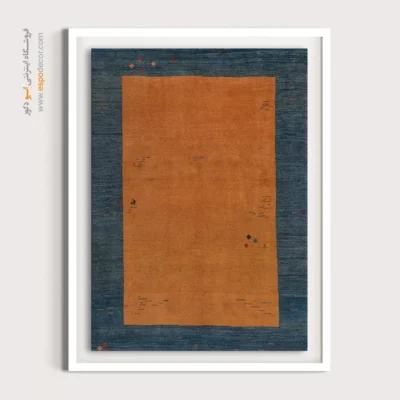 تابلو کلاسیک برای دکور ایرانی - تماشا دشت – تابلو گبه - اسپو دکور