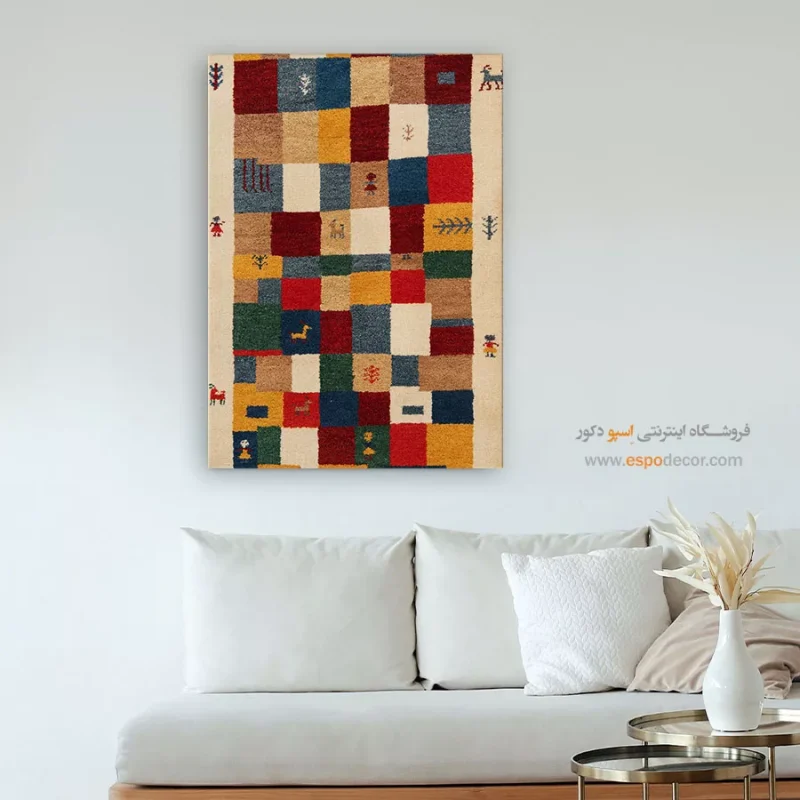 تابلو گبه - Image 4