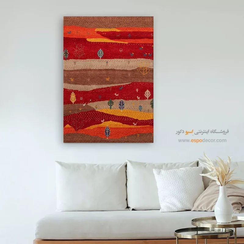 تابلو گبه - Image 4