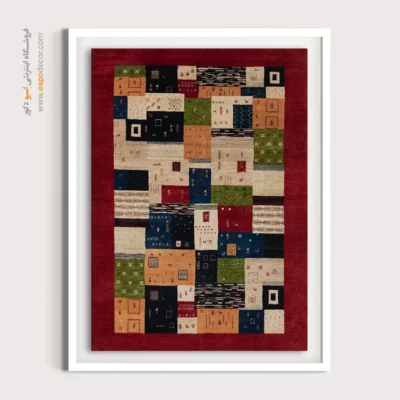 تابلو ایرانی برای هدیه خاص جذاب - نقش ایران – تابلو گبه - اسپو دکور