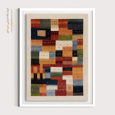 تابلو کلاسیک برای خانه مدرن - هویت آشنا – تابلو گبه - اسپو دکور