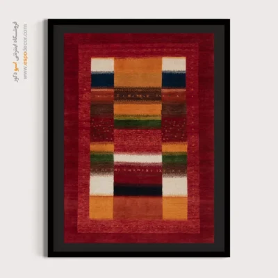 تابلو بوم برای فضای سنتی زیبا - سرمه فرش – تابلو گبه - اسپو دکور