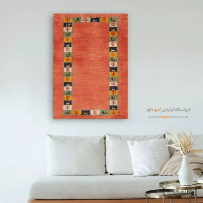 تابلو هنری برای خانه سفید لوکس - نغمه دشت – تابلو گبه - اسپو دکور