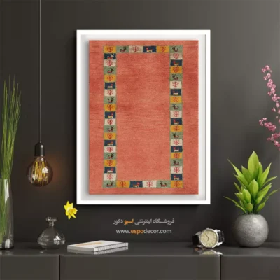 تابلو هنری برای خانه سفید لوکس - نغمه دشت – تابلو گبه - اسپو دکور