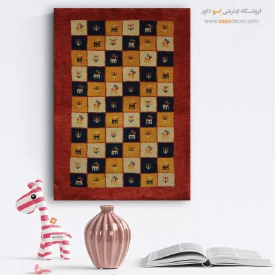 تابلو کلاسیک برای دکوراسیون - نگاه آفتاب – تابلو گبه - اسپو دکور