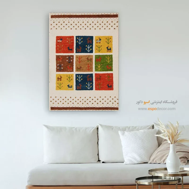 تابلو گبه - Image 4
