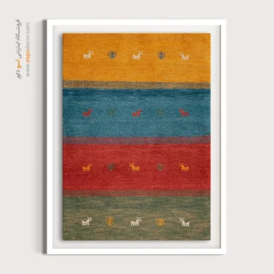 تابلو ایرانی برای خانه مدرن - سایه کهن – تابلو گبه - اسپو دکور