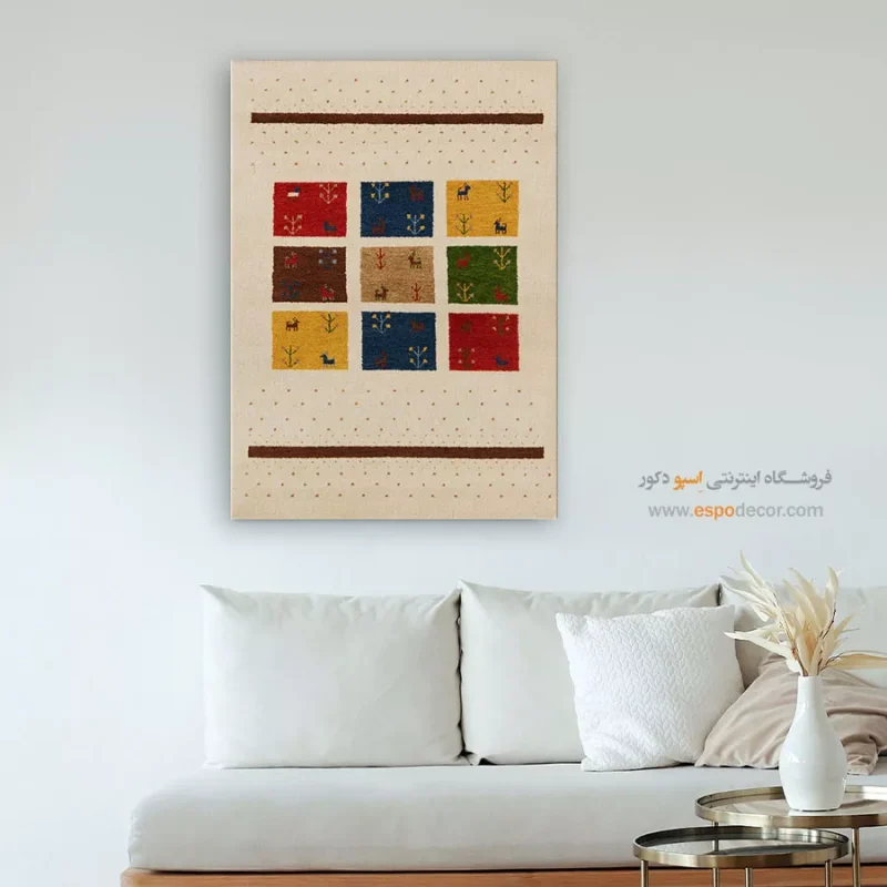 تابلو گبه - Image 4