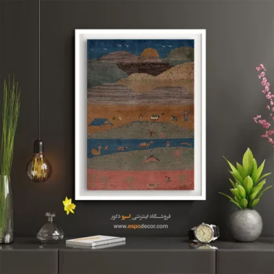 تابلو برای خانه سبک مدرن - رنگ کهن – تابلو گبه - اسپو دکور