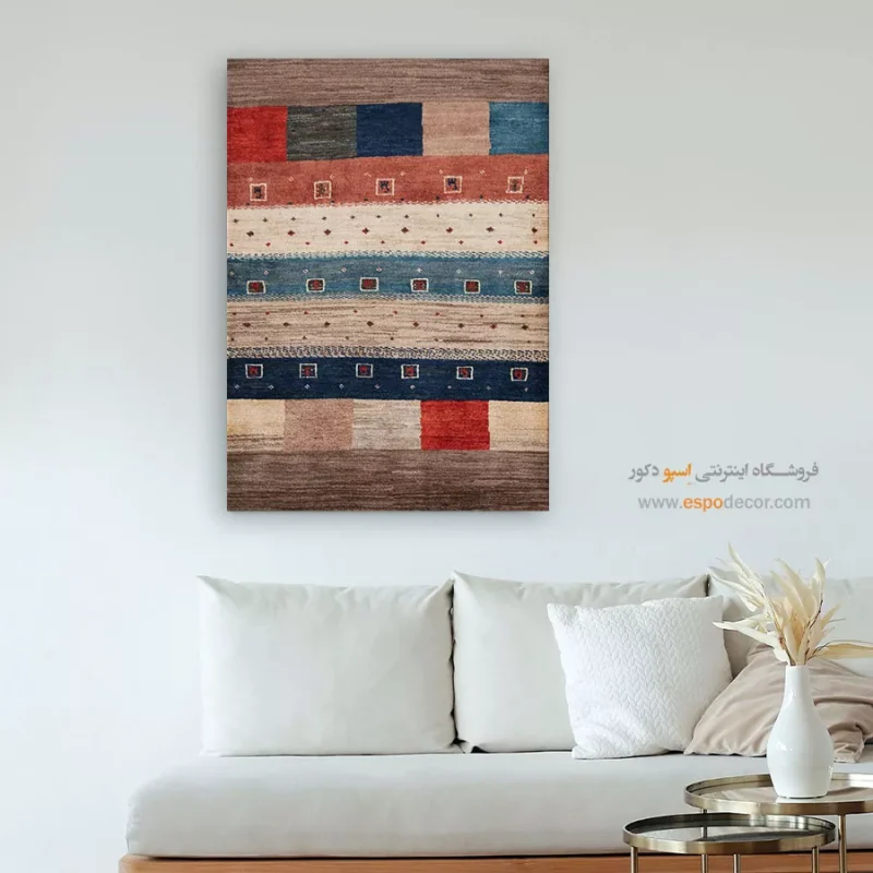 تابلو گبه - Image 4