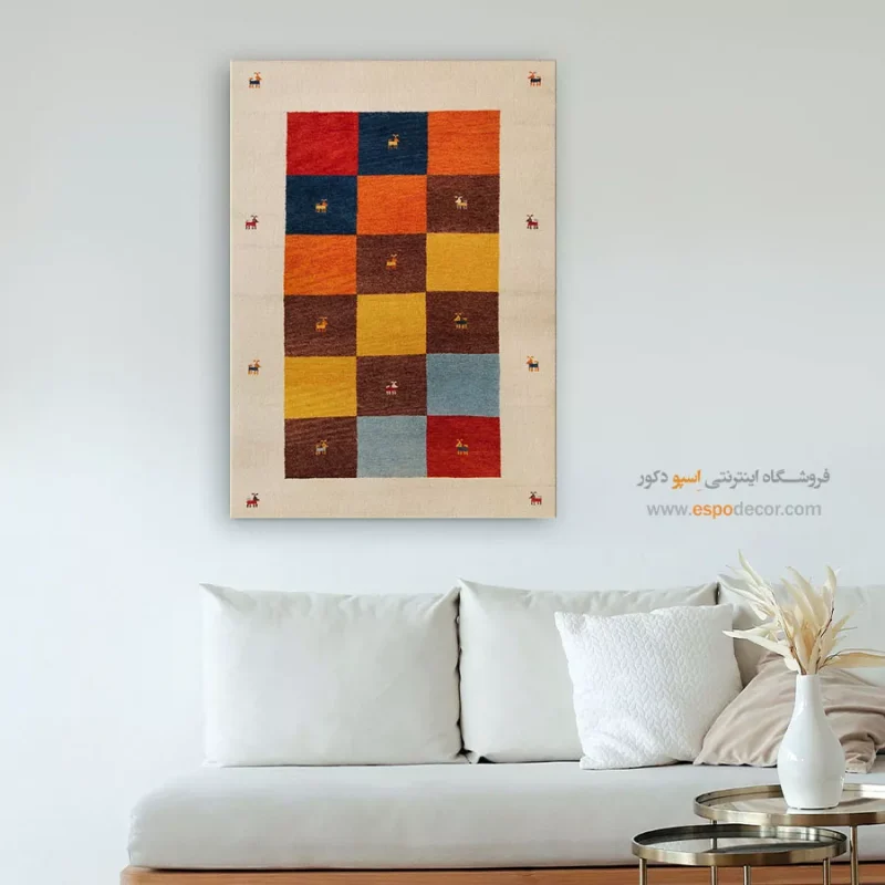 تابلو گبه - Image 4