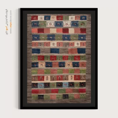 تابلو آرامش‌بخش برای اتاق نشیمن - نقش دشت – تابلو گبه - اسپو دکور