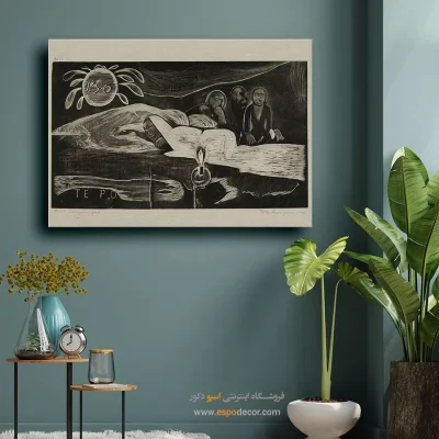 نقاشی با حس و حال گرمسیری