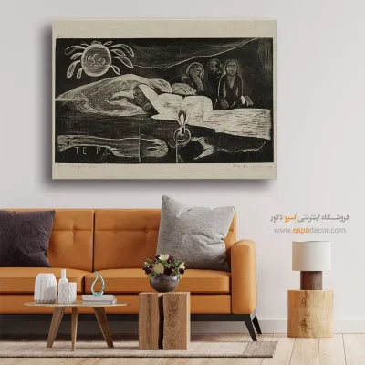 نقاشی با حس و حال گرمسیری