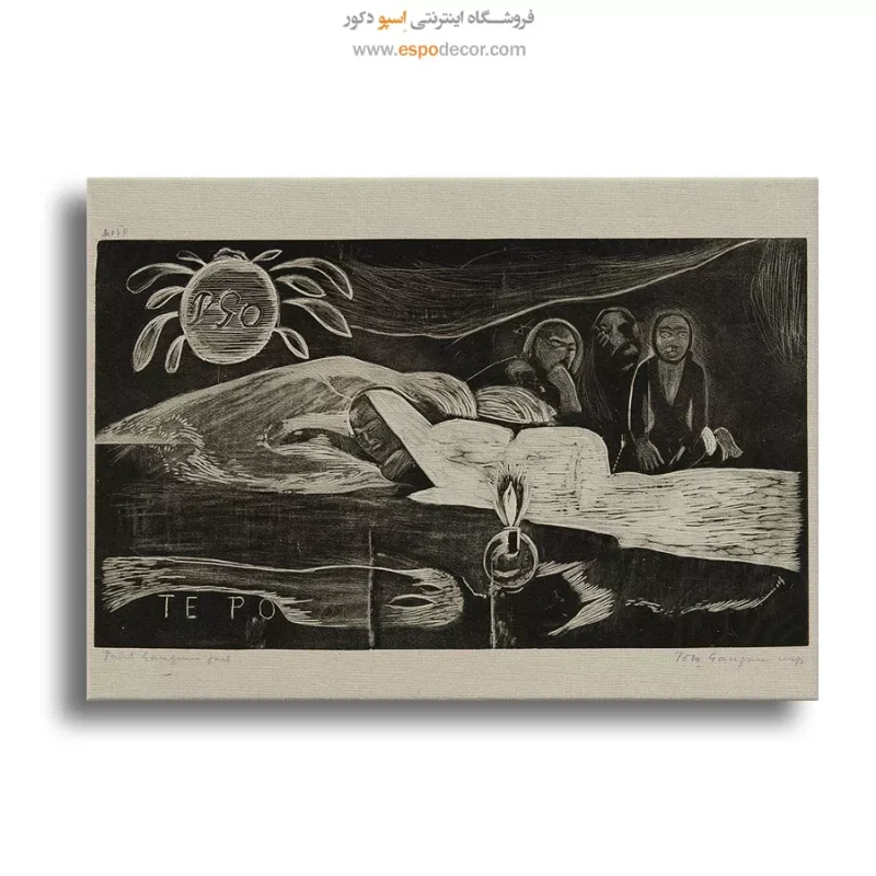 نقاشی با حس و حال گرمسیری