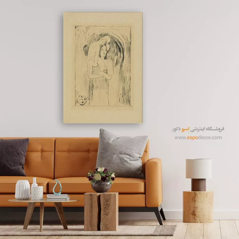 تابلو خاص برای اتاق نشیمن