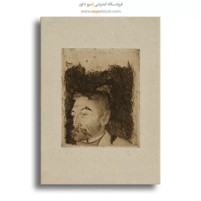 خرید تابلو گوگن