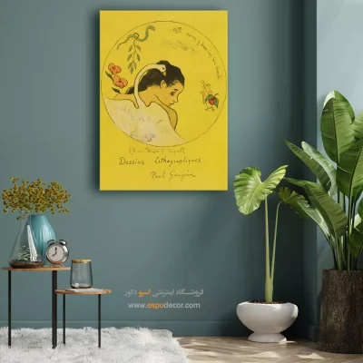 خرید آنلاین تابلو نقاشی