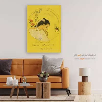 خرید آنلاین تابلو نقاشی