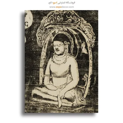 خرید تابلو دیواری
