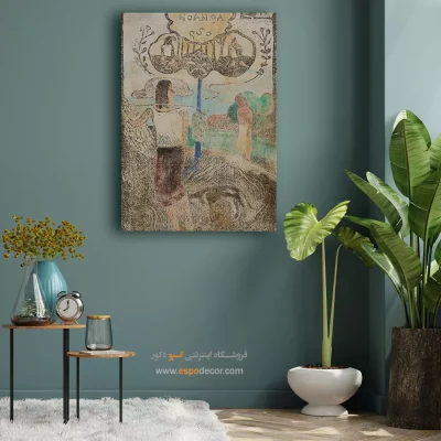 آثار هنری پل گوگن