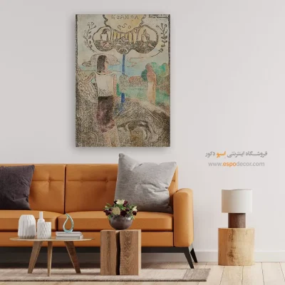 آثار هنری پل گوگن