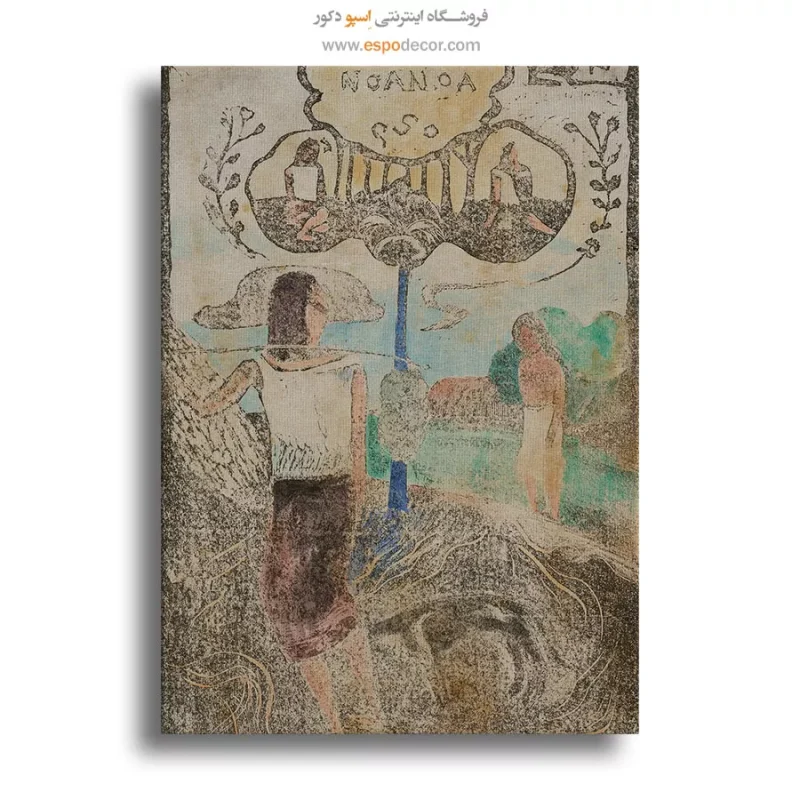 آثار هنری پل گوگن