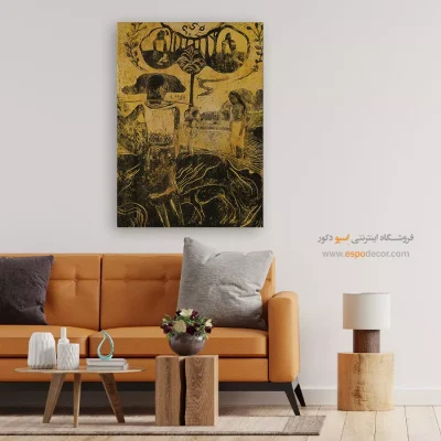 تابلو نقاشی کلاسیک