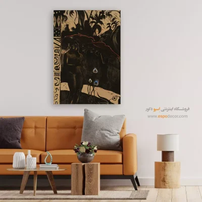 فروشگاه آثار هنری