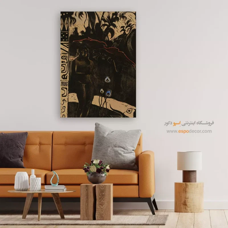 فروشگاه آثار هنری