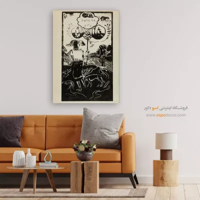 نقاشی‌های معروف گوگن